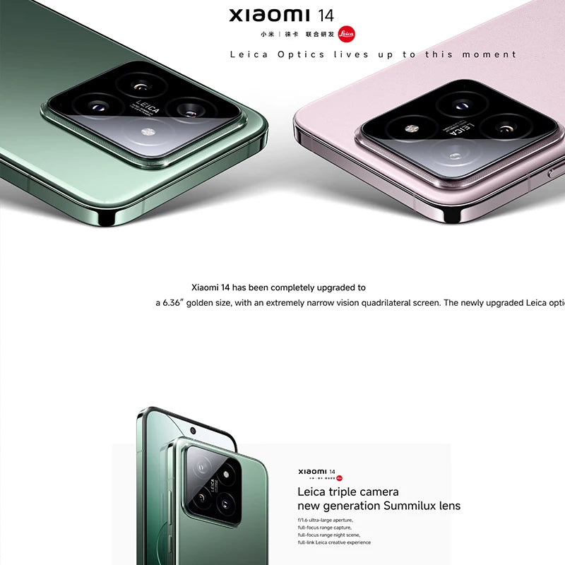 Xiaomi 14 5G  12GB RAM 256GB ROM